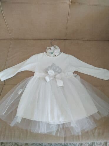 zerli don: Don, Ziyafət, 6 - 9 ay — 7