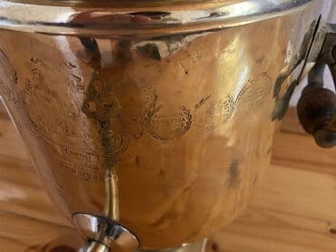 sinavar: İşlənmiş Od Samovar, 5 l, Ödənişli çatdırılma — 2