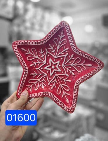 beyler ucun masaj 2019: ✅Yeni il boşqabı ✅Yeni il bosqabı ✅Yeni il boş qabı ✅Dekor qab ✅Şaxta — 7