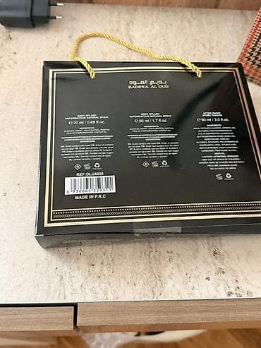 Kosmetika: Badbea Al Oud – kişilər üçün 3‑lü ətir dəsti Dəst tərkibi: - Body — 1