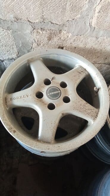 шевроле круз диски r16: Diski və Şinlər Volqa — 7