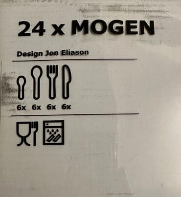 Quruducular: Столовый набор из 24-х принадлежностей, каждый прибор состоит из 6 — 2
