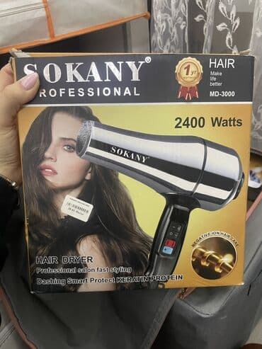 Hava fenləri lalafo.az -da Hava fenləri