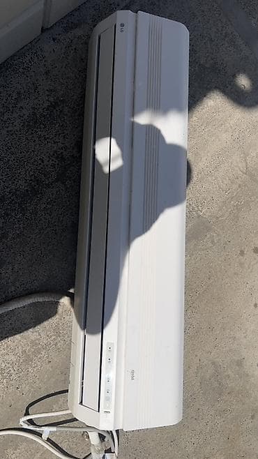 LG Split Kondisioner – Model S246GH S50 Texniki göstəricilər: - Növ