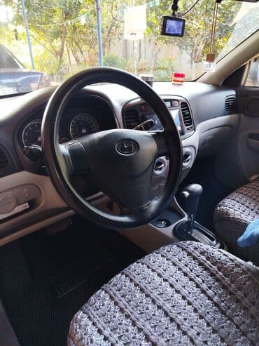 turbo az kvadracikl: Təklifləri gozleyrem — 1