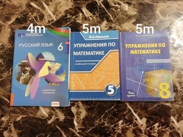 olumsuz qetl pdf: Тесты — 1