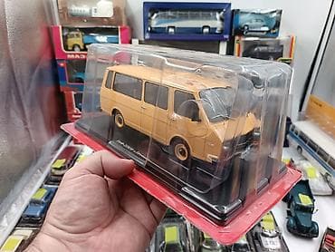 baseyn satilir: Hər vaxtiniz xeyr olsun. Hachette firmasinin istehsali olan 1/24 — 9