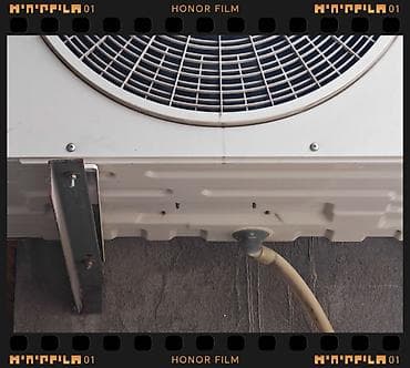 tv box internet: Kondisioner İşlənmiş, 70-80 kv. m, Split sistem, Kredit yoxdur — 5