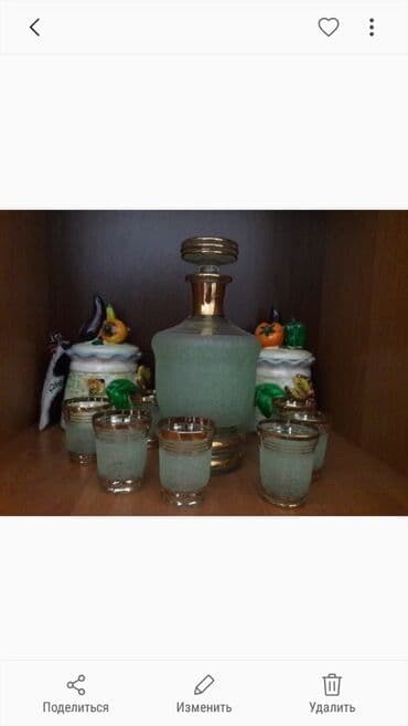 kece: Keçmiş Yuqoslaviya istehsalı olan dolça dəsti — 4