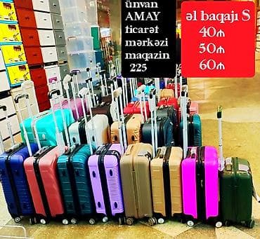 Məhsul: S ölçülü əl baqajı çamadanlar Xüsusiyyətlər: - S ölçü –