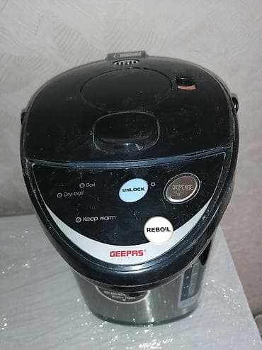 Aspiratorlar: Termopot 5 l — 2