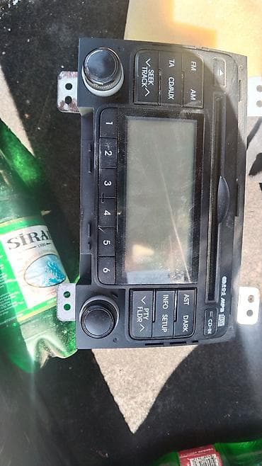 mp3 fm modulator: Maqnitol, CD — 2