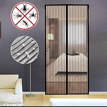 tuller: Maqnitli pərdə Qara və karicnivi rənglər var Uzunluq 2.10 En 1 metr — 5