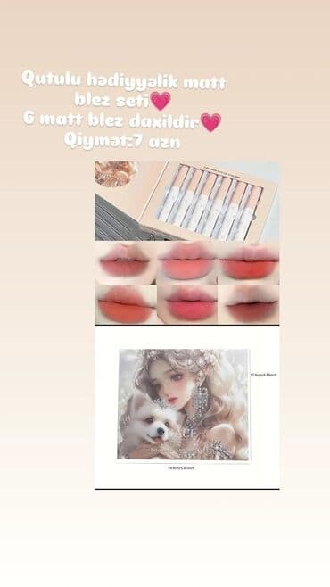 косметика | 50 kgs | бишкек | объявление создано 06 сентября 2020: Dodaq boyası, Yeni, Ödənişli çatdırılma, Pulsuz çatdırılma, Rayonlara çatdırılma — 1