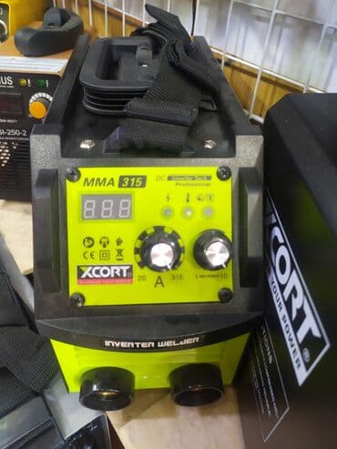 qaynaq ucun maqnit kunc: Qaynaq aparatı — 1