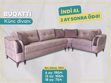 əncir cemi: Künc divan, Yeni, Açılan, Bazalı, Parça, Şəhərdaxili pulsuz çatdırılma — 1