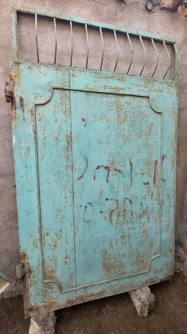 darvaza işdənmiş: Darvaza 650 — 5