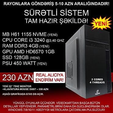 Oyun üçün Kompüter "Legion Core i3 3240 HD6570 1GB 128GB SSD” ⭐Tək
