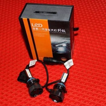 h7 led: LED R7 H7 — 1