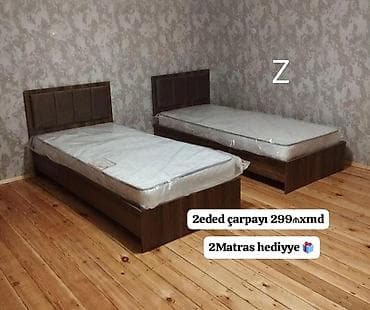 qoşa yataq: Yeni, Təknəfərlik çarpayı, Bazasız, Matras ilə, Siyirməsiz — 1