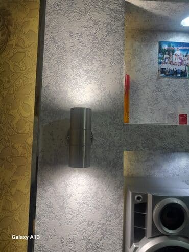 divar lampalari: İkiistiqamətli divar bra/aplik və aksesuarlar Məhsul təsviri: - — 2