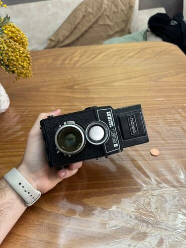 tərcümə aparatı: Retro foto aparat — 4