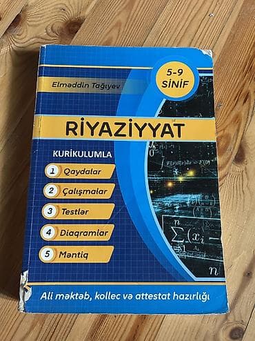 xonca satisi: Riyaziyyat test kitabı 7 azn satılır.İçində heç bir yazı yoxdur — 1