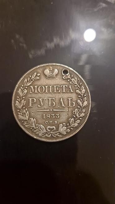 samovar 10 litr: Antik mis samovar – Tula istehsalı - Material: mis/bronz ərintisi - — 5