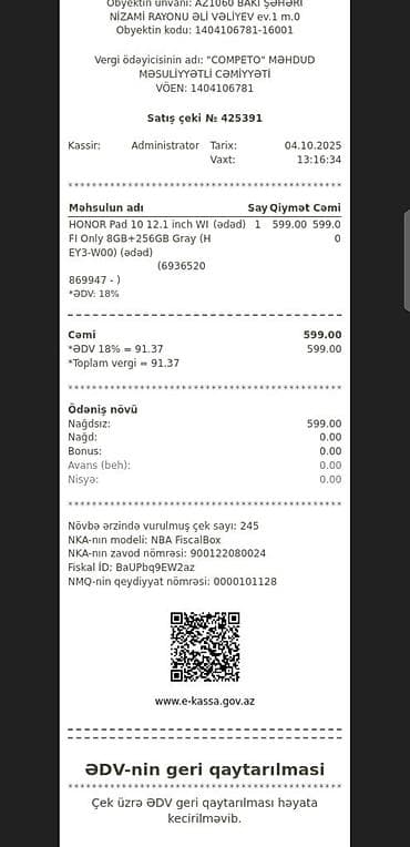 Планшеты: HONOR Pad 10 planşet - Ekran: 11.5 düym, 2560×1600 çözünürlük, HONOR — 5