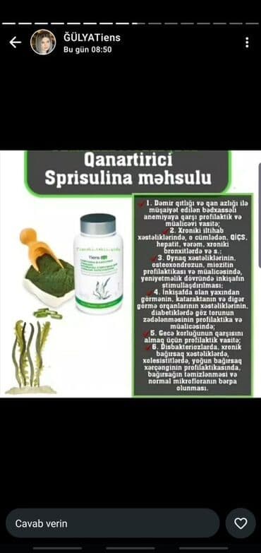 yeni dirnaq modelleri: Tiens markalı gözəllik cihazı – kompakt, futuristik dizaynlı, güzgü — 28