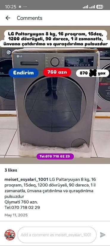 Paltaryuyan maşın LG, 7 kq, Avtomat, Qurutmasız — 6