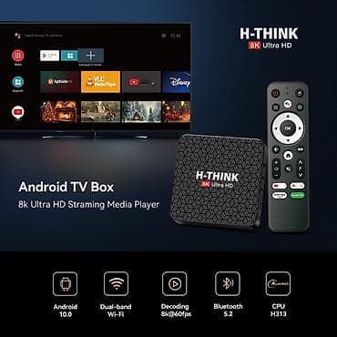 андроид тв бокс купить: 8k android tv Qiyməti 50 azn Globex – yüzlərlə çeşid məhsulu ən — 3
