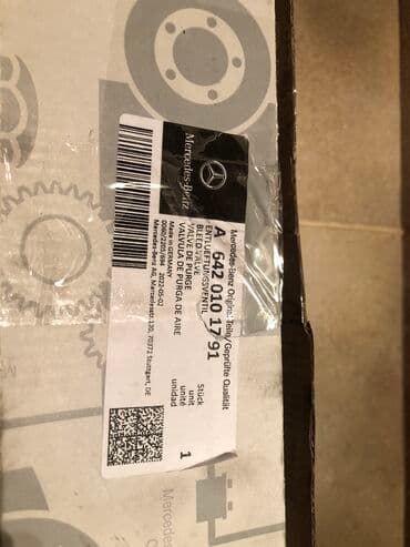 влагомаслоотделитель для компрессора: Mercedes-Benz ml w166, 2013 г., Оригинал, Б/у — 2