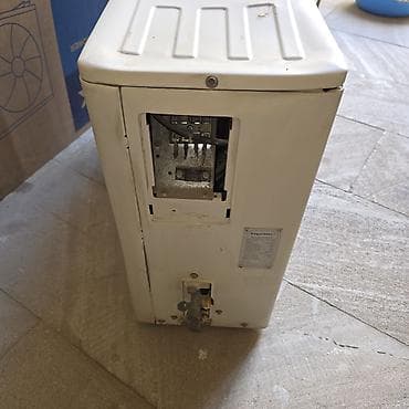iphone 7 plus satılık: Kondisioner İşlənmiş, 30-35 kv. m, Xarici blok, Kredit yoxdur — 2