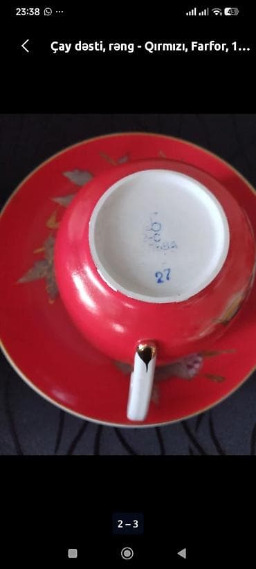 sunger: Çay dəsti, rəng - Qırmızı, Farfor — 3