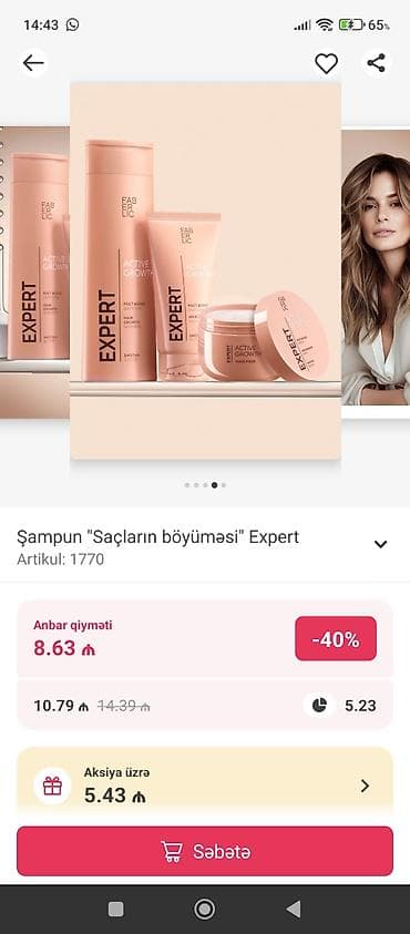 Bədənə qulluq: Saç şampunu, Faberlic, Hər növ saçlar üçün, Yeni, Ünvandan götürmə, Ödənişli çatdırılma — 10