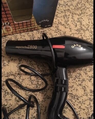 фен с вращающейся щеткой: Fen Braun, Yeni — 2