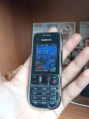 nokia 2600: Nokia 6300 4G, rəng - Qara, Düyməli — 4
