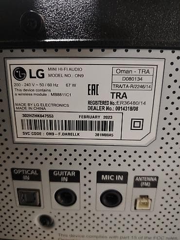 dj aparatura: LG XBOOM ev və tədbir üçün güclü musiqi sistemi - Marka/model: LG — 5