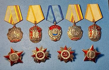 медаль: Orden medal qiymetler ferqlidi — 1