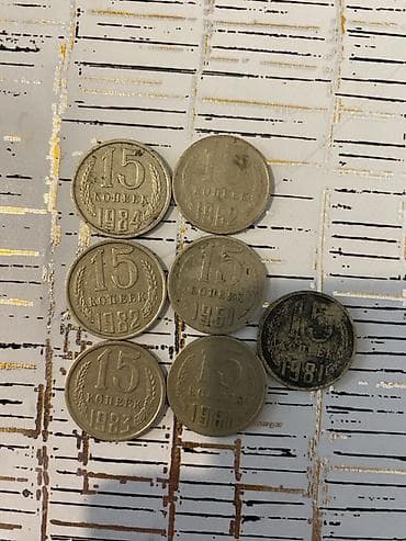 lapa: 3qəpik 1983 1961 1979 1983 1961 1955 1981 1961 1981 1989 1980 5qəpik — 7