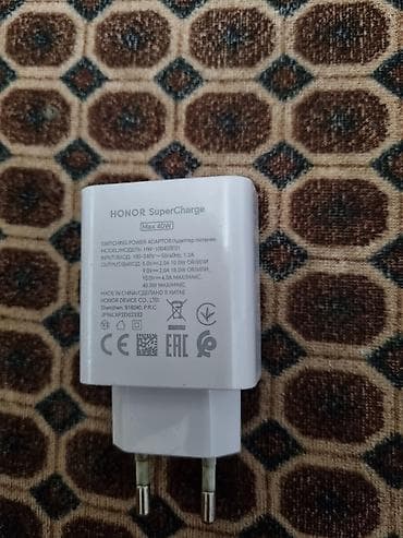 fifa 20: HONOR SuperCharge 40W sürətli şarj dəsti - Model: HW-100400E01 — 2
