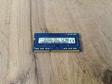 Компьютеры, ноутбуки и планшеты: Оперативная память (RAM) Hynix, 4 ГБ, 1600 МГц, DDR3, Для ноутбука — 1