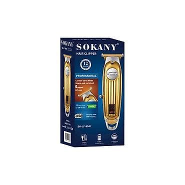 Машинка для стрижки, Новый, Бесплатная доставка, Платная доставка, Доставка в районы — 3