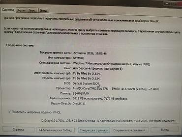 купить игровой ноутбук в баку: Masaüstü kompüter komplekti Tərkib: - Sistem bloku (qara korpus, ön — 5