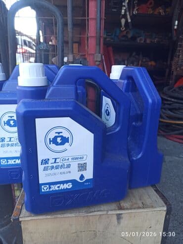 Məhsul: XCMG dizel mühərrik yağı Model/Spesifikasiya: CI-4 15W-40