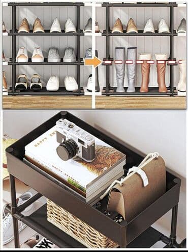 demir polkalar: Yeni, Ayaqqabı rəfi — 5