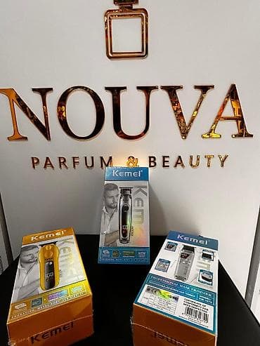 Audio: Saç qırxan maşın, Kemei — 3