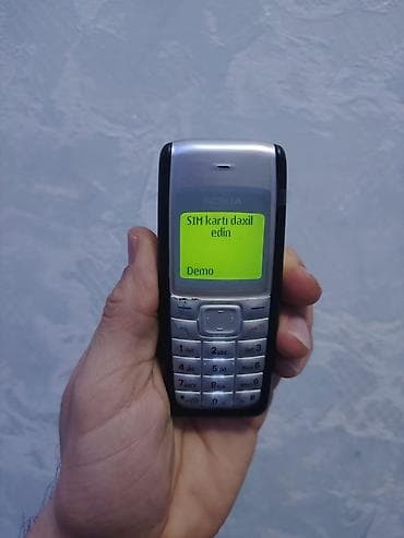 Компьютеры, ноутбуки и планшеты: Nokia 6300 4G, 8 ГБ, цвет - Черный, Кнопочный — 2