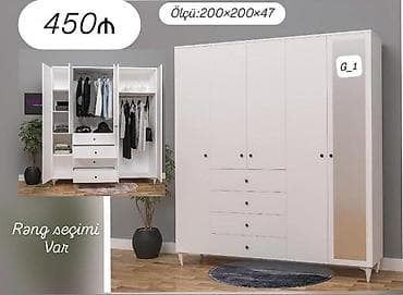iskaflar: Ağ rəngli geniş geyim dolabı - Ölçü: 200×200×47 sm - Qiymət: 450₼ - — 1